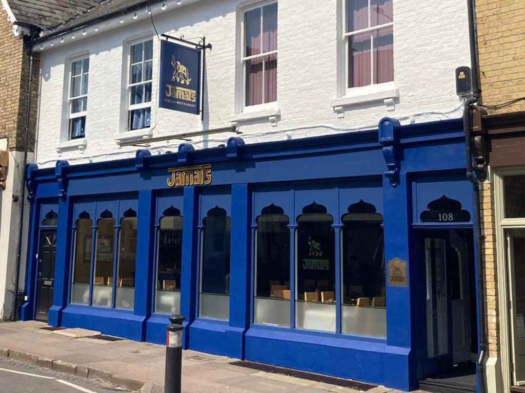 Jamal's exterior on Walton Street
